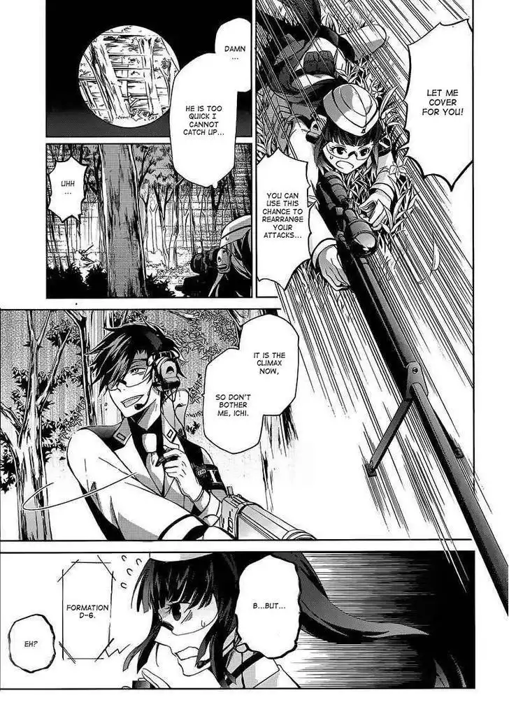 Seishun x Kikanjuu Chapter 10 26